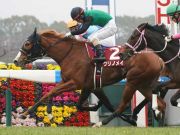 チューリップ賞