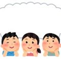 負けん師